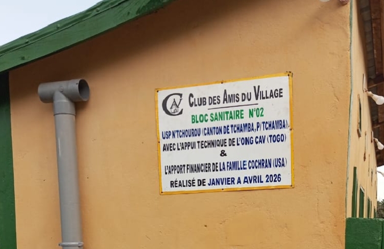 N’TCHOUROU – RECEPTION DU BLOC SANITAIRE DE L’UNITE DE SOINS PERIPHERIQUES (USP) DE N’TCHOUROU DANS LE DISTRICT SANITAIRE DE TCHAMBA